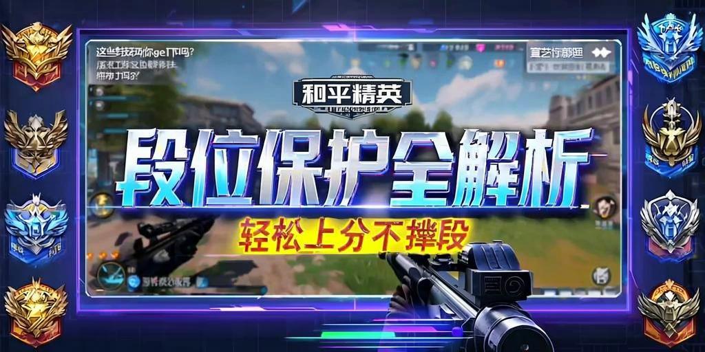 和平精英辅助【哈士奇容器直装V3.6稳定版】全图人物透视 主播无后座 开枪防抖动 皮肤美化 欧布变色  紫色螳螂 触摸自瞄 自瞄范围
