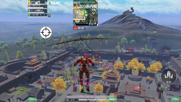 抖音和平精英飞机上唱歌