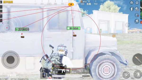 和平精英「毛豆直装」辅助外挂